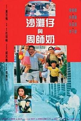 亚洲精品国产第一综合99久久